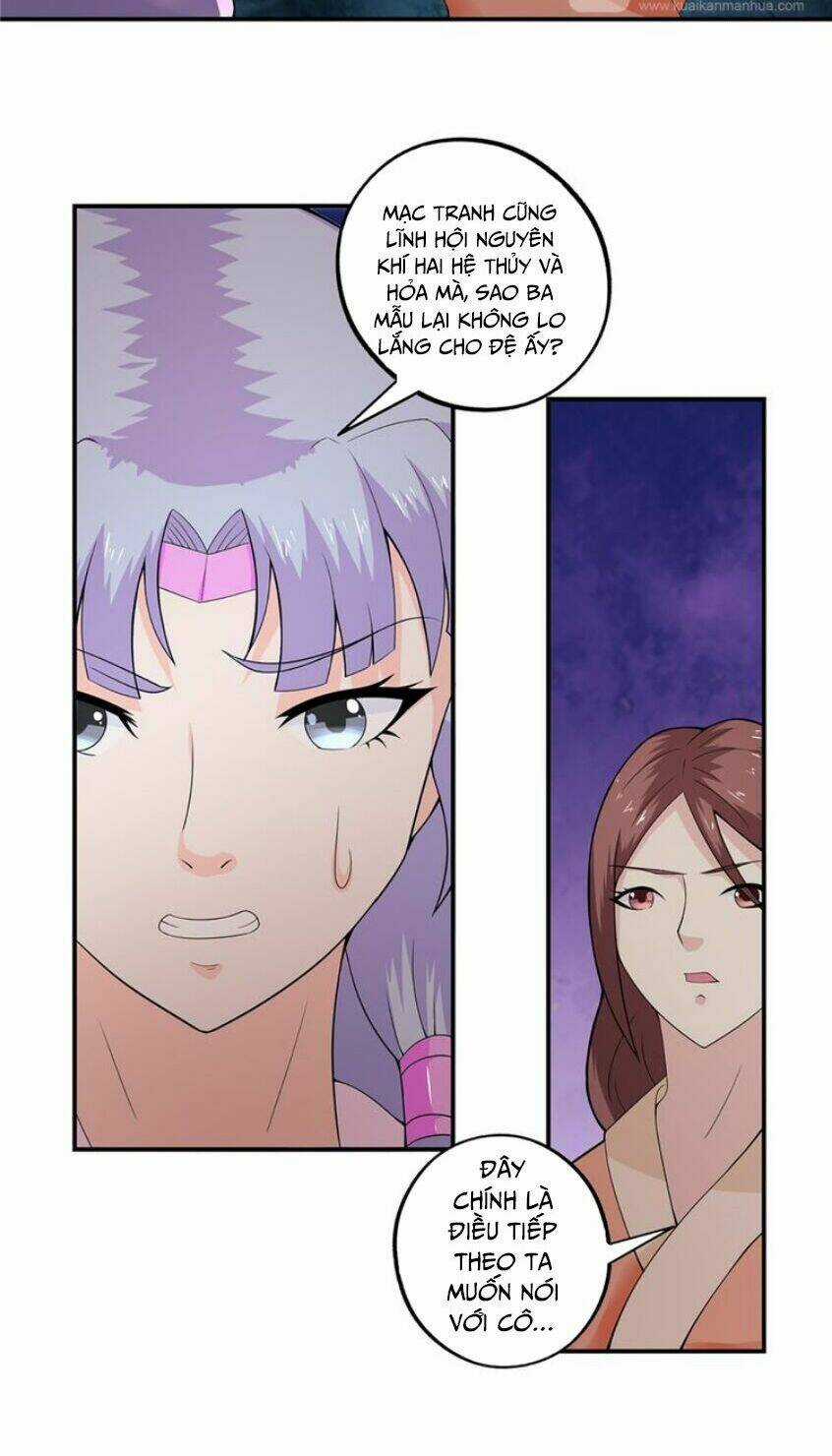 Cực Vũ Huyền Đế - Chapter 37 - Trang 6