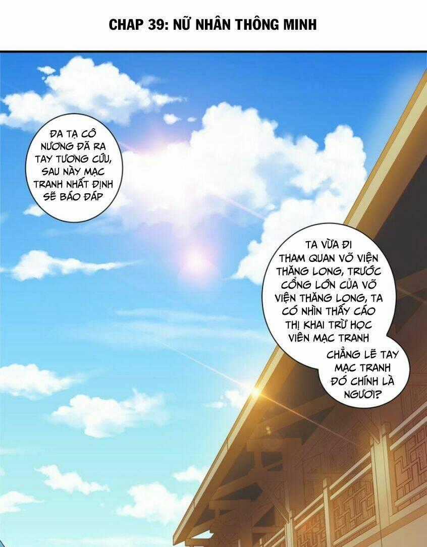 Cực Vũ Huyền Đế - Chapter 39 - Trang 1