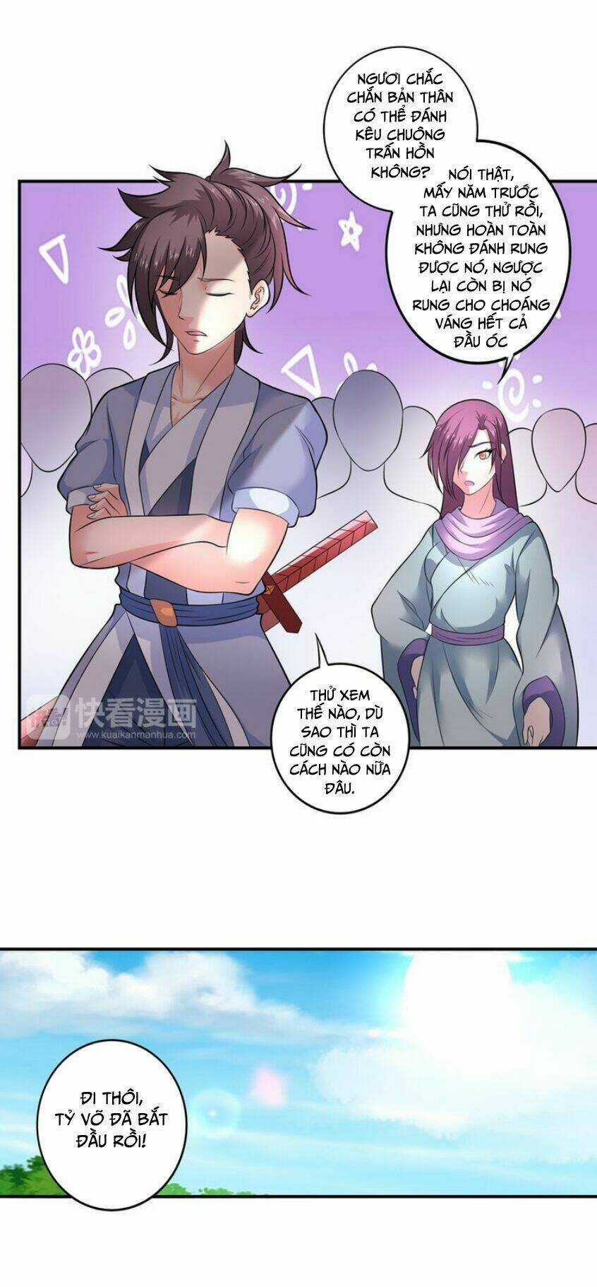 Cực Vũ Huyền Đế - Chapter 40 - Trang 7