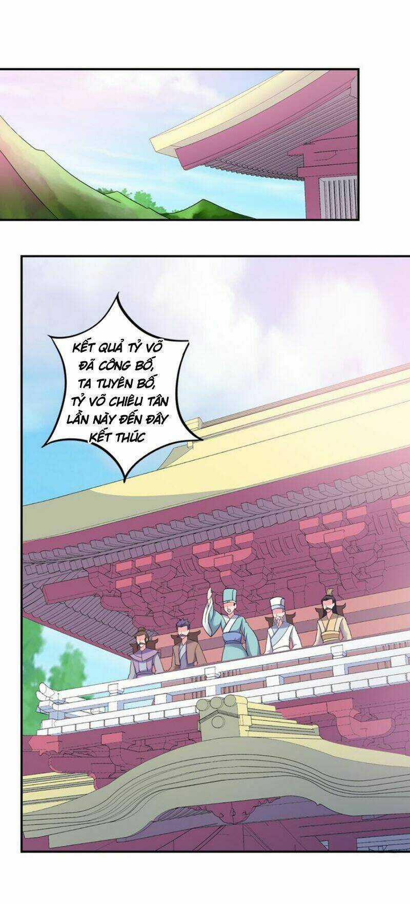 Cực Vũ Huyền Đế - Chapter 41 - Trang 5