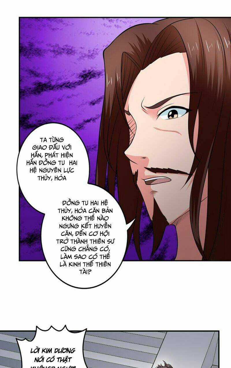 Cực Vũ Huyền Đế - Chapter 42 - Trang 13
