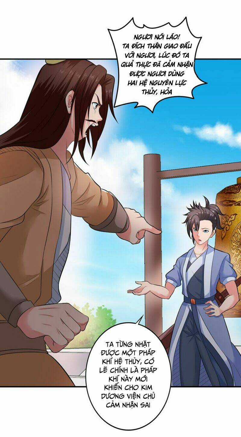 Cực Vũ Huyền Đế - Chapter 42 - Trang 15