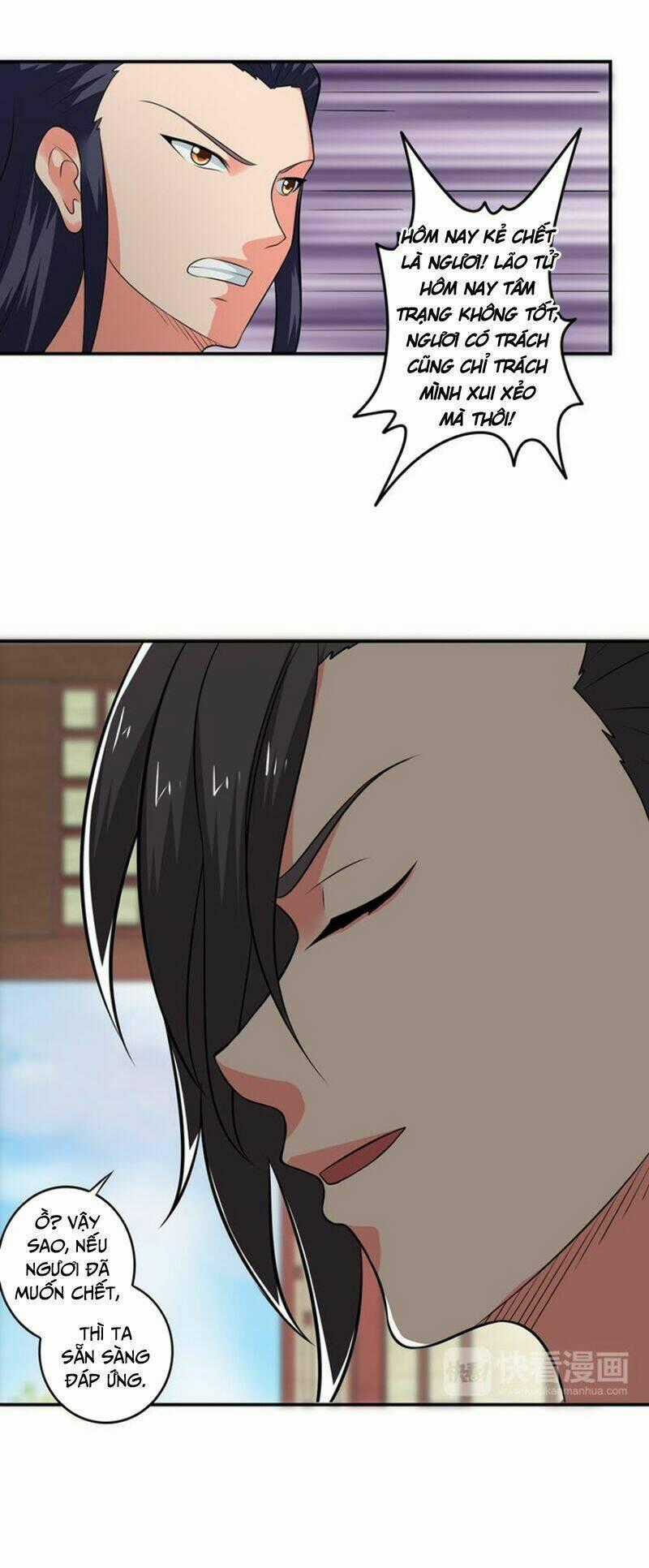 Cực Vũ Huyền Đế - Chapter 42 - Trang 26