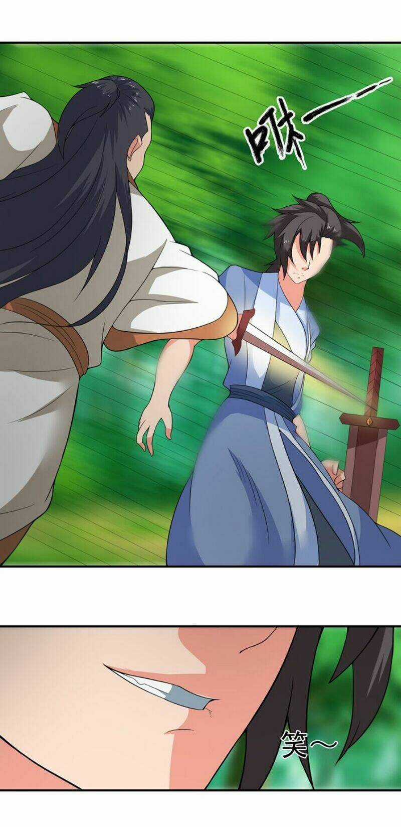 Cực Vũ Huyền Đế - Chapter 44 - Trang 16