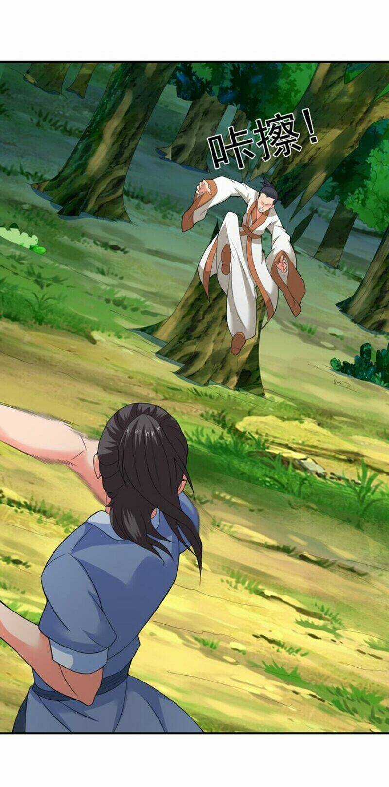 Cực Vũ Huyền Đế - Chapter 44 - Trang 20