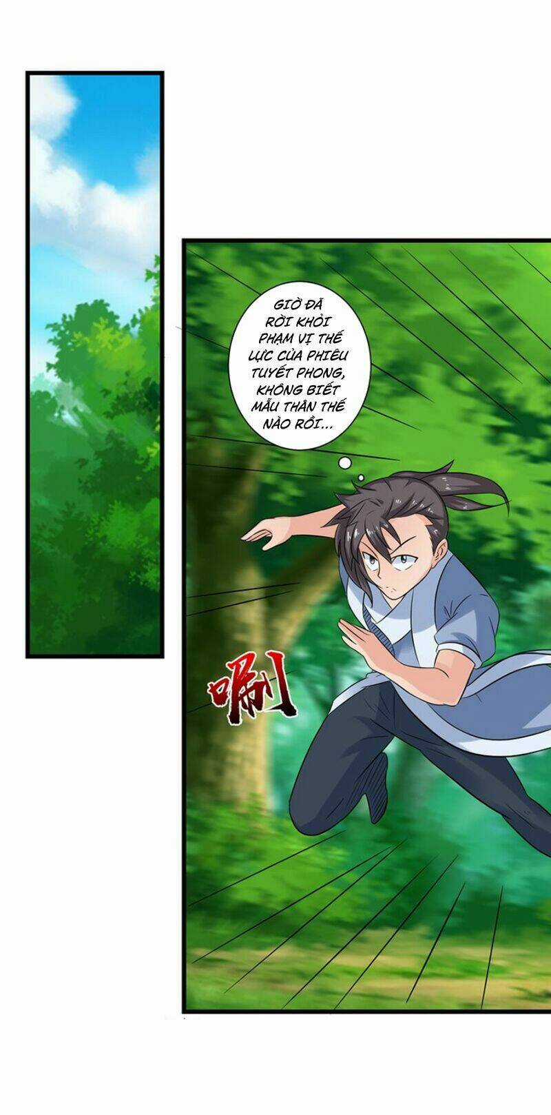 Cực Vũ Huyền Đế - Chapter 45 - Trang 21