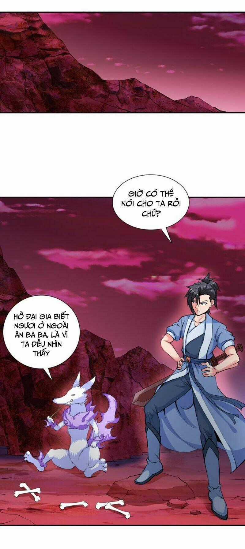 Cực Vũ Huyền Đế - Chapter 47 - Trang 1