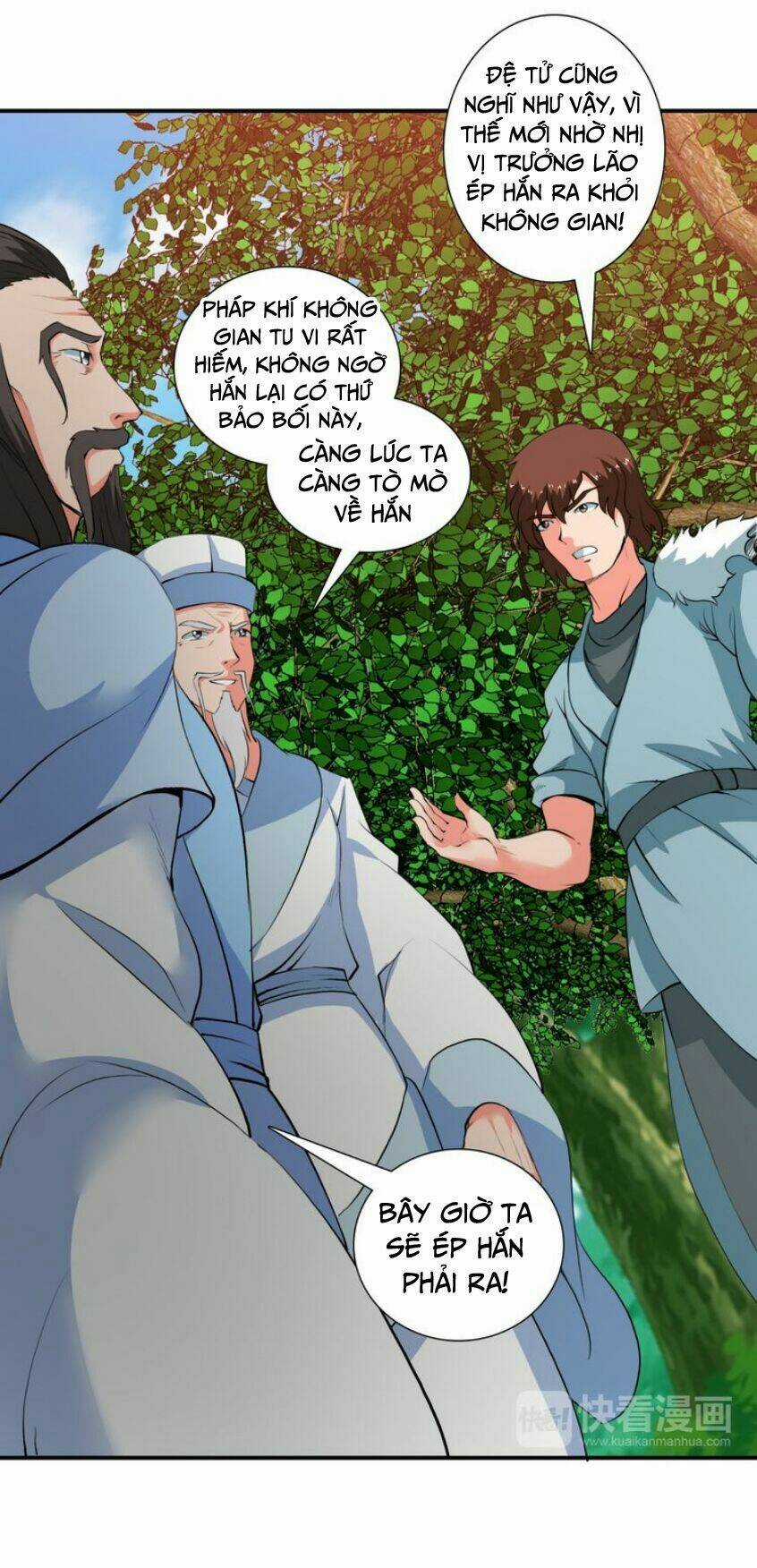 Cực Vũ Huyền Đế - Chapter 48 - Trang 23