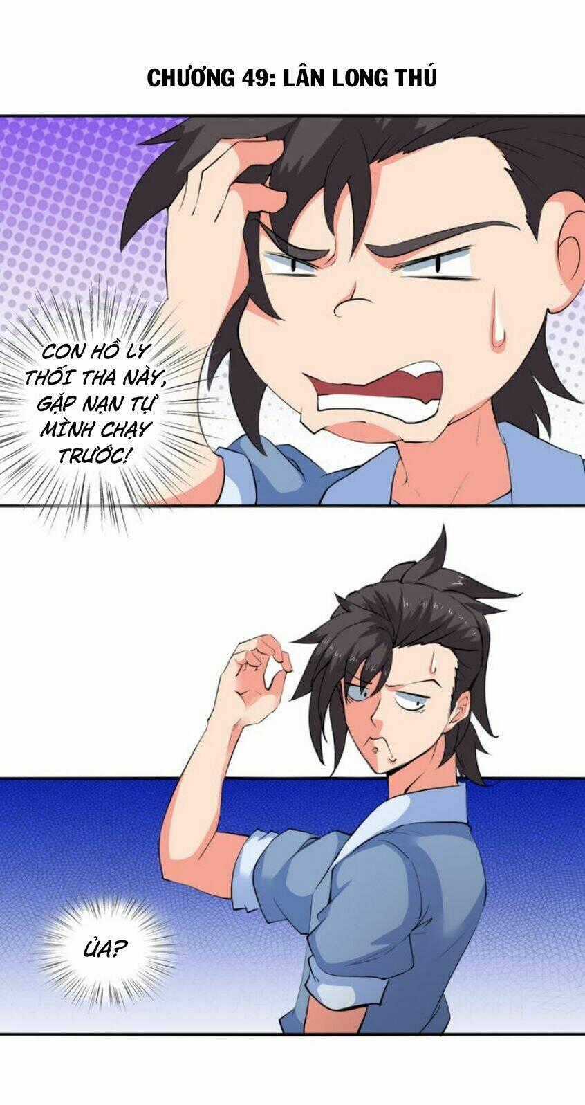 Cực Vũ Huyền Đế - Chapter 49 - Trang 2