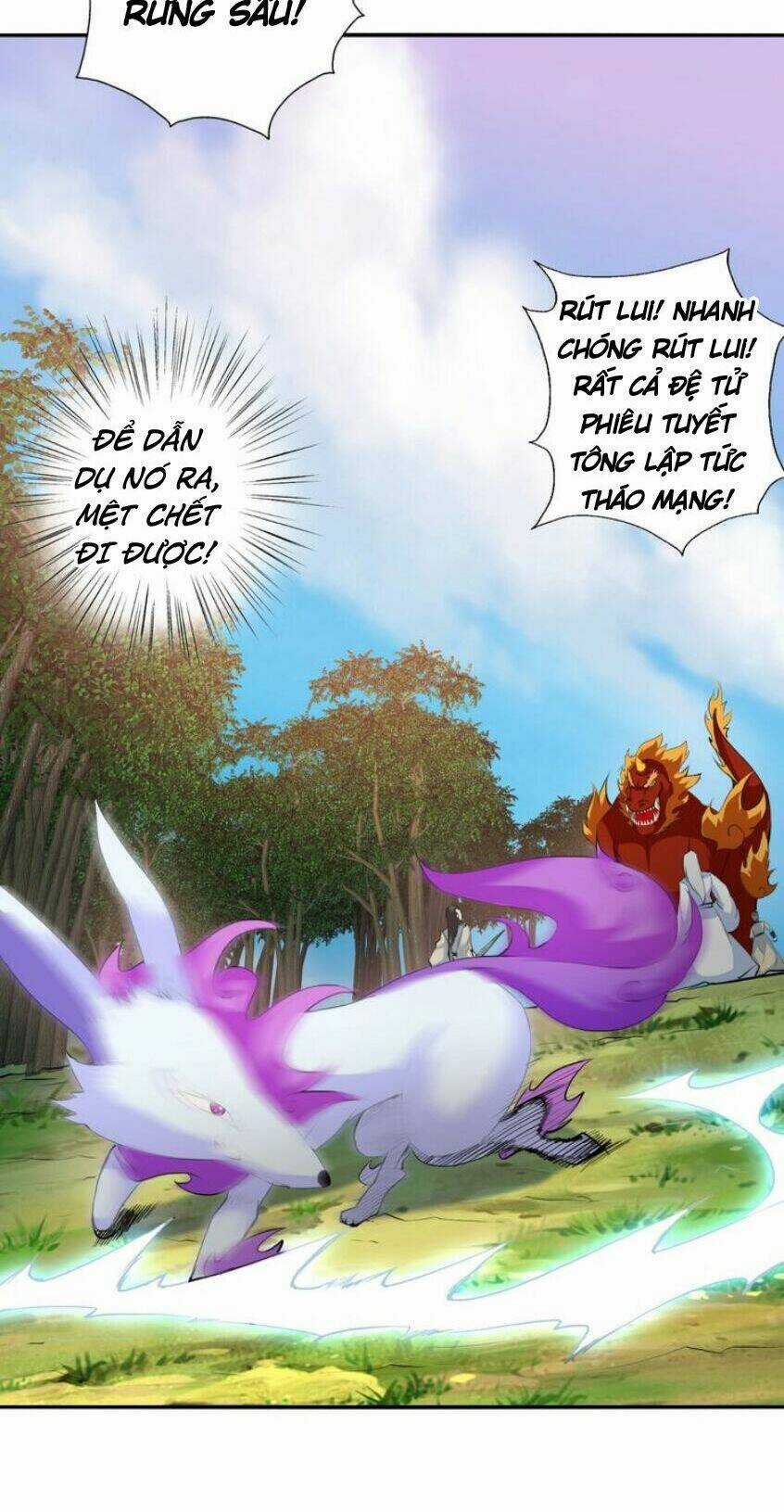 Cực Vũ Huyền Đế - Chapter 49 - Trang 11