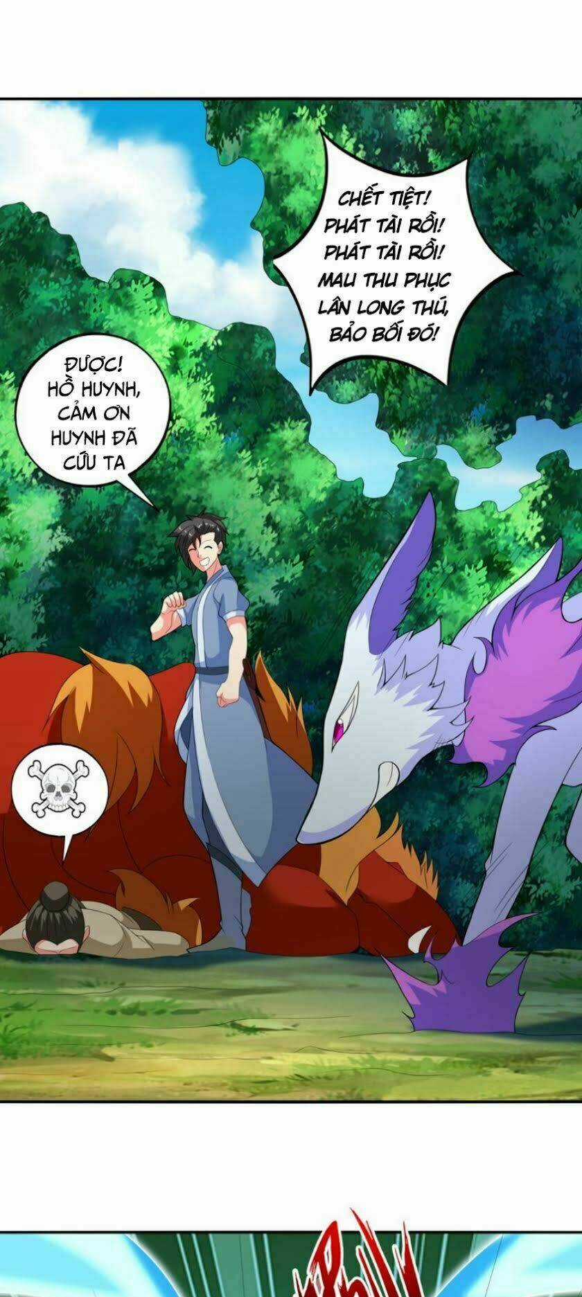 Cực Vũ Huyền Đế - Chapter 50 - Trang 14