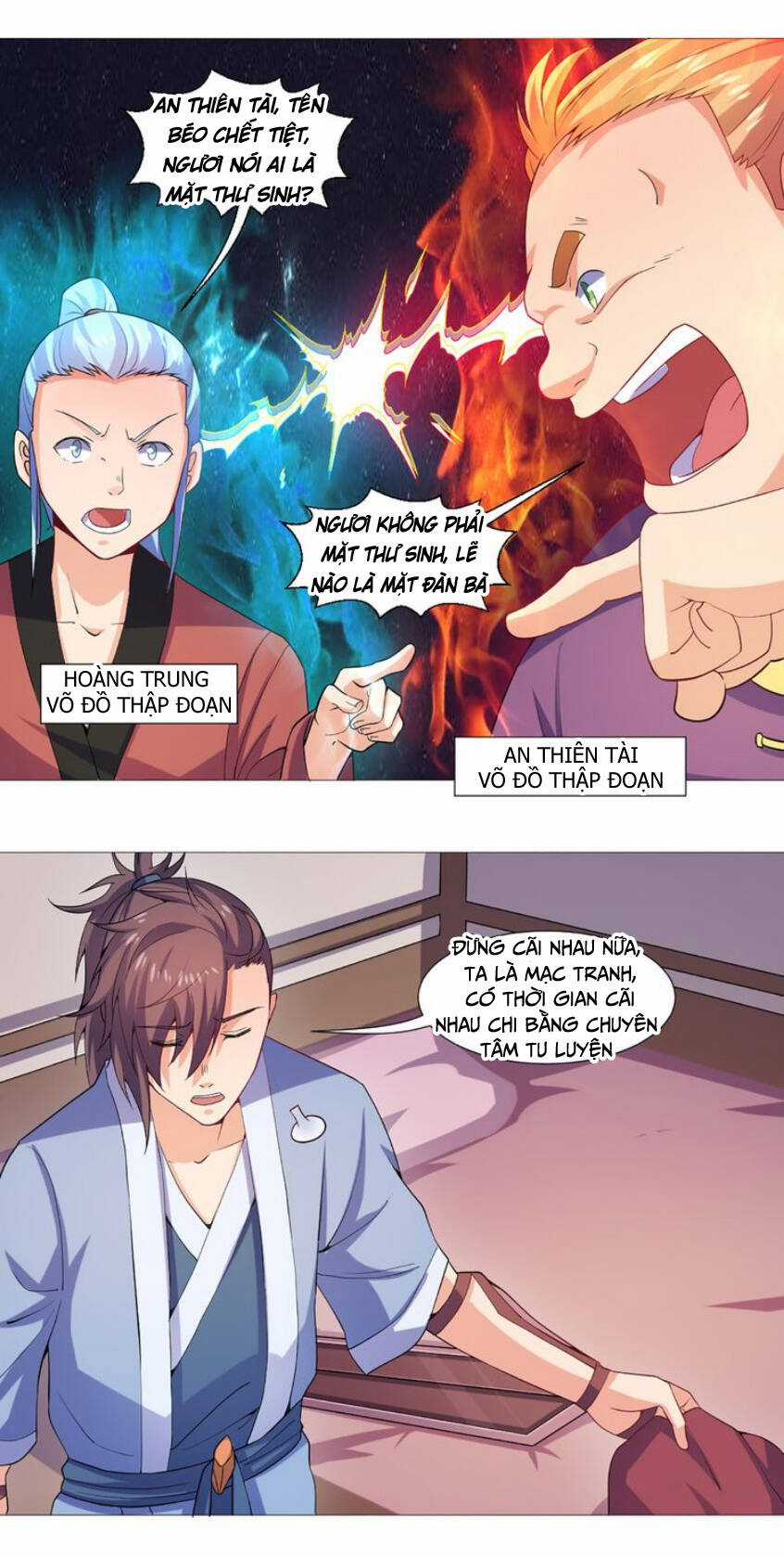 Cực Vũ Huyền Đế - Chapter 53 - Trang 17