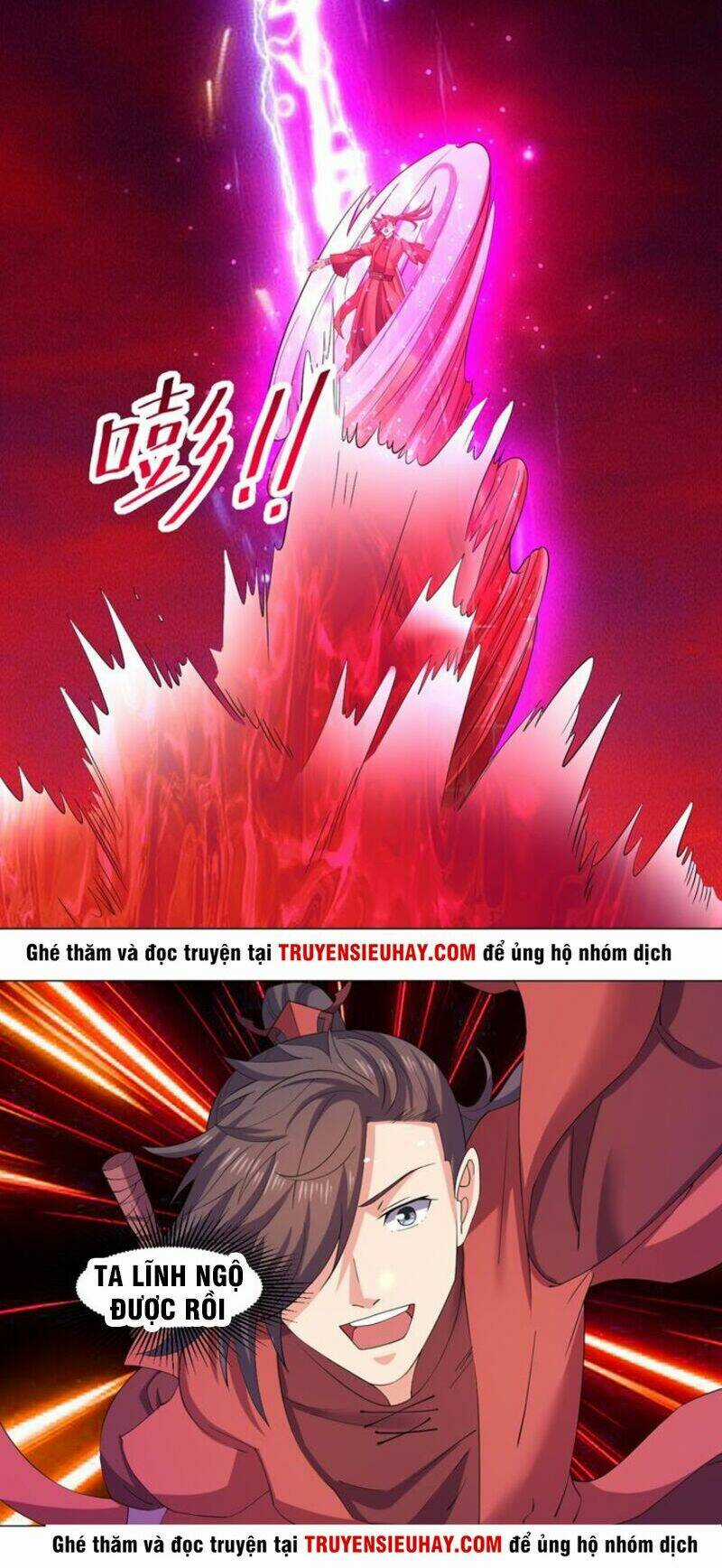 Cực Vũ Huyền Đế - Chapter 57 - Trang 21
