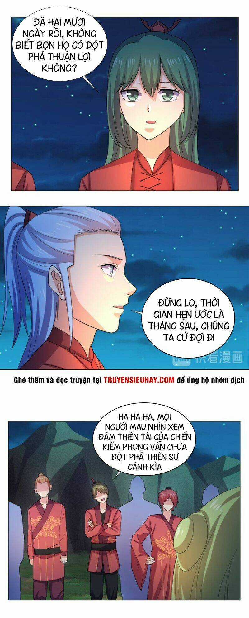 Cực Vũ Huyền Đế - Chapter 57 - Trang 7