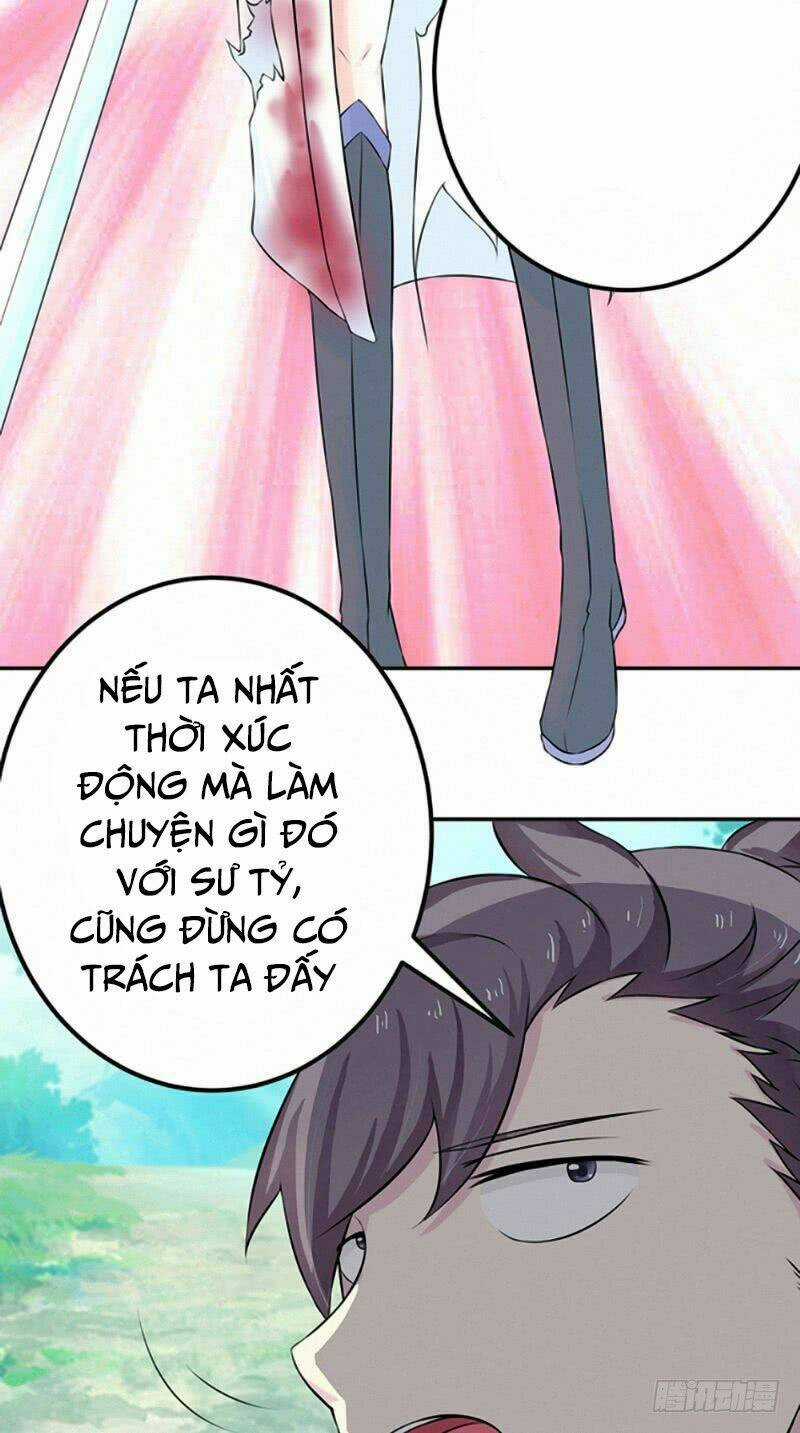 Cực Vũ Huyền Đế - Chapter 6 - Trang 11