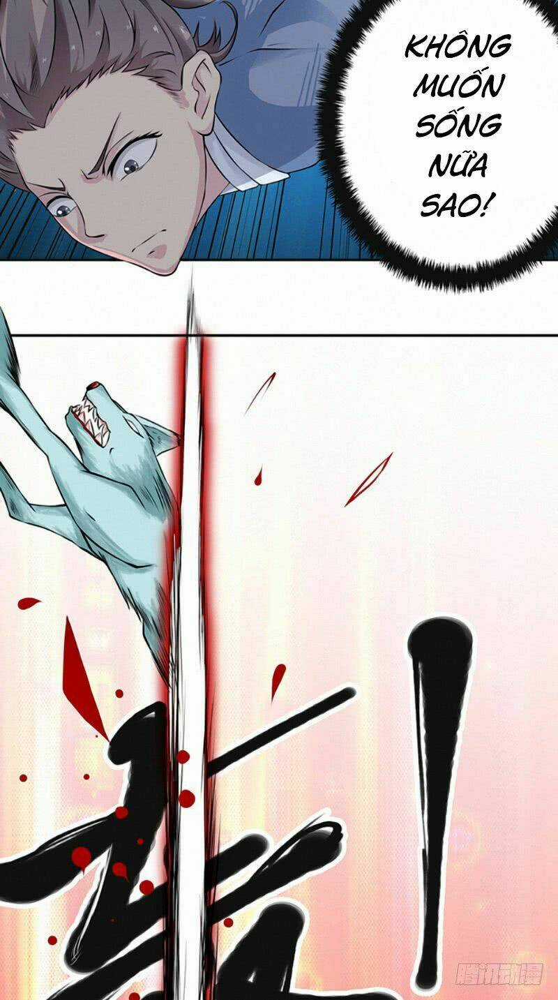 Cực Vũ Huyền Đế - Chapter 6 - Trang 6