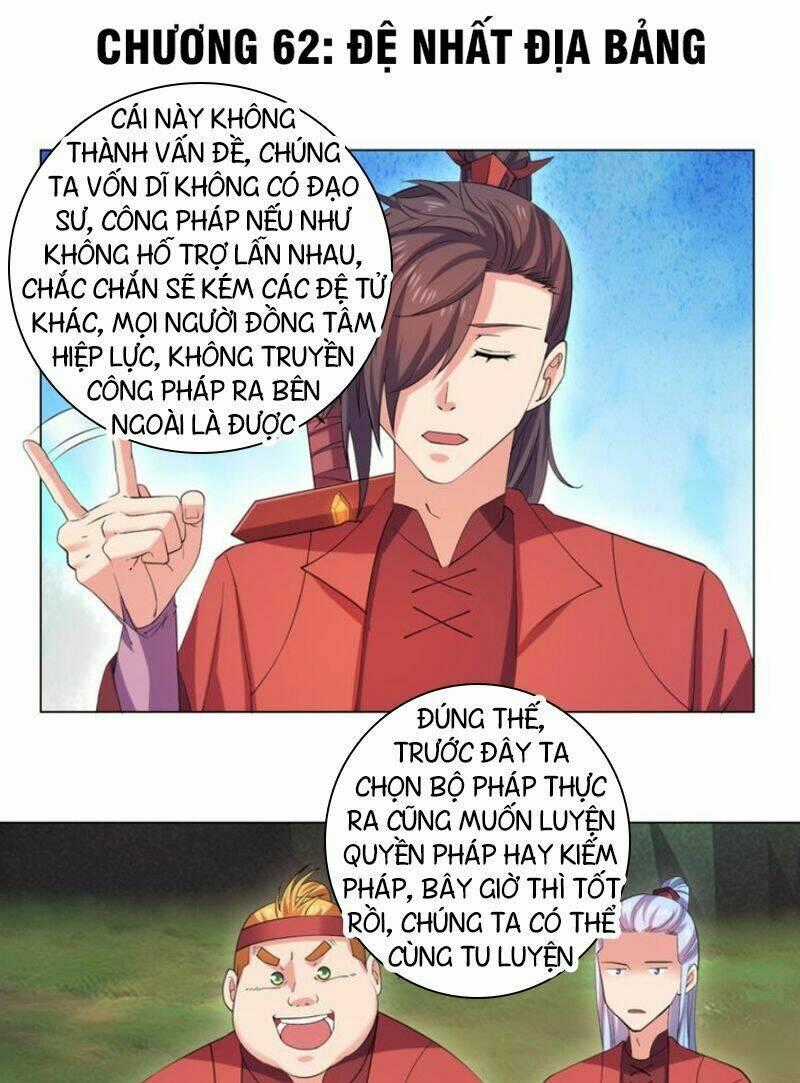Cực Vũ Huyền Đế - Chapter 62 - Trang 2