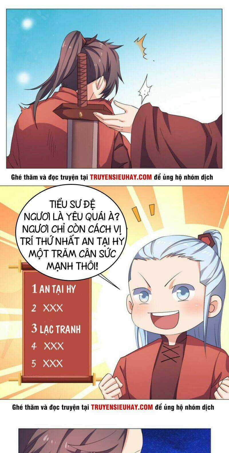 Cực Vũ Huyền Đế - Chapter 64 - Trang 17