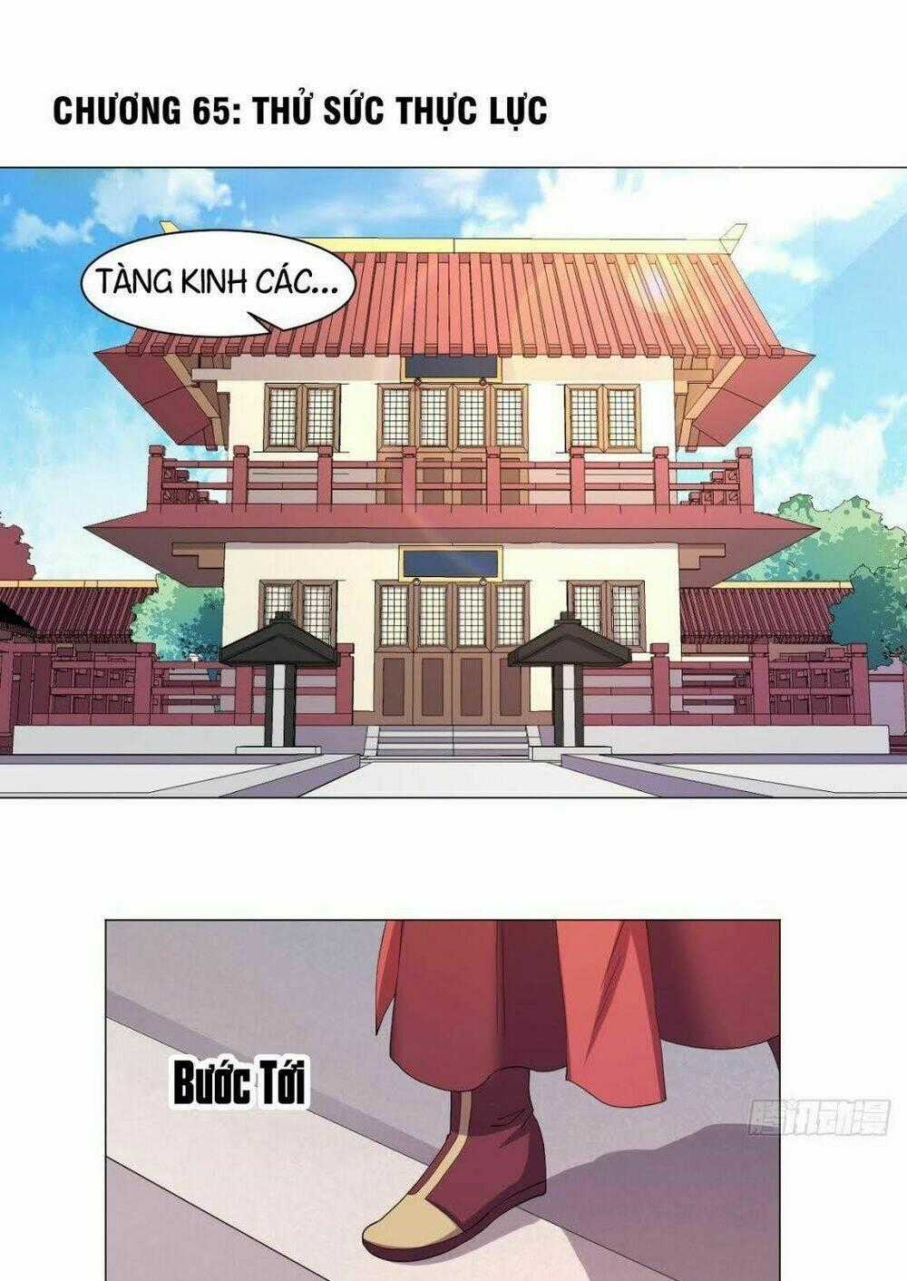 Cực Vũ Huyền Đế - Chapter 65 - Trang 2