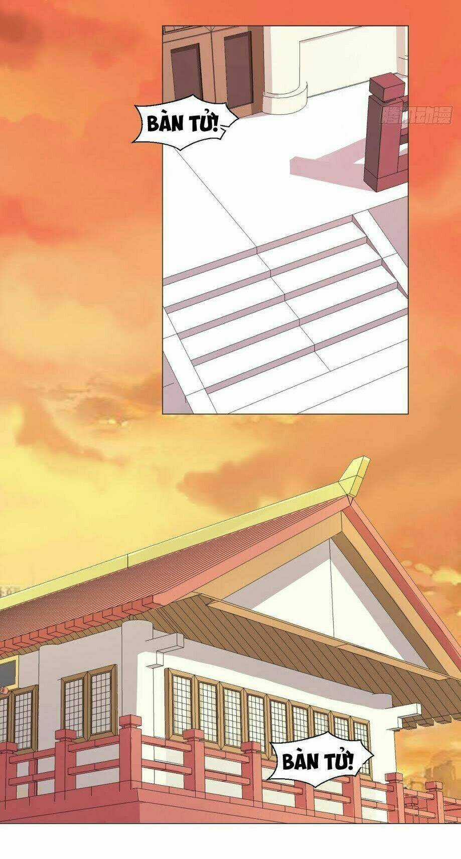 Cực Vũ Huyền Đế - Chapter 65 - Trang 12