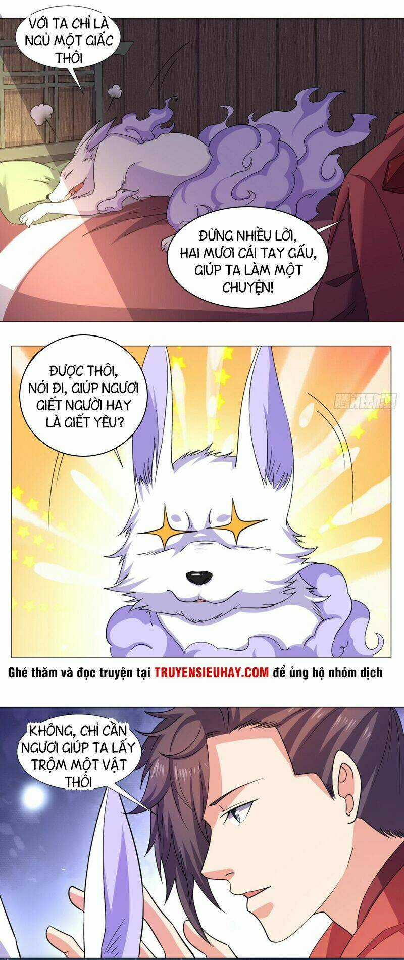 Cực Vũ Huyền Đế - Chapter 67 - Trang 5