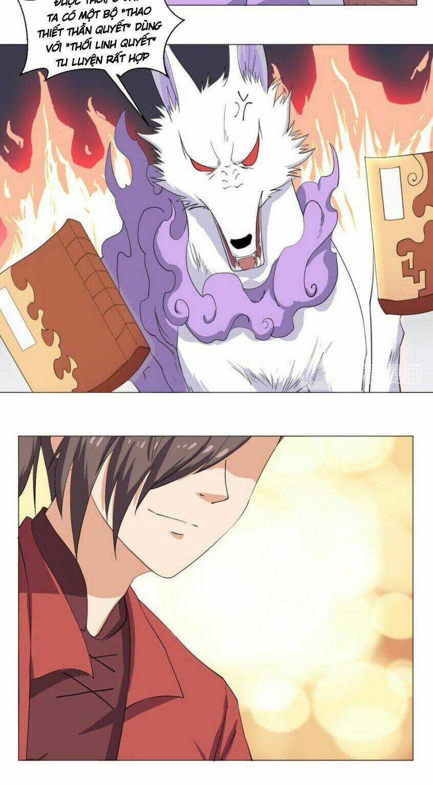 Cực Vũ Huyền Đế - Chapter 69 - Trang 11