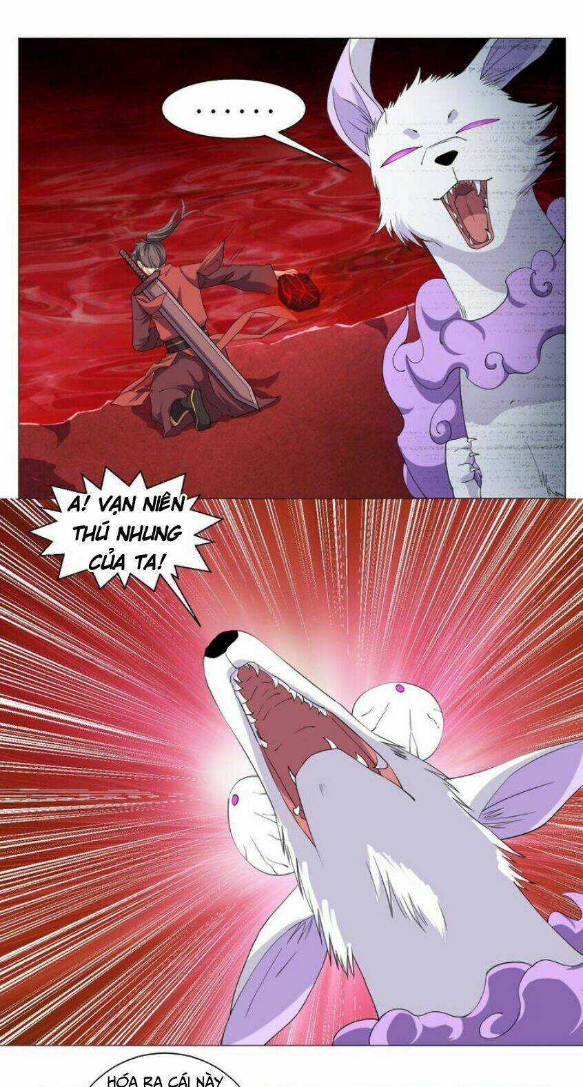 Cực Vũ Huyền Đế - Chapter 69 - Trang 4