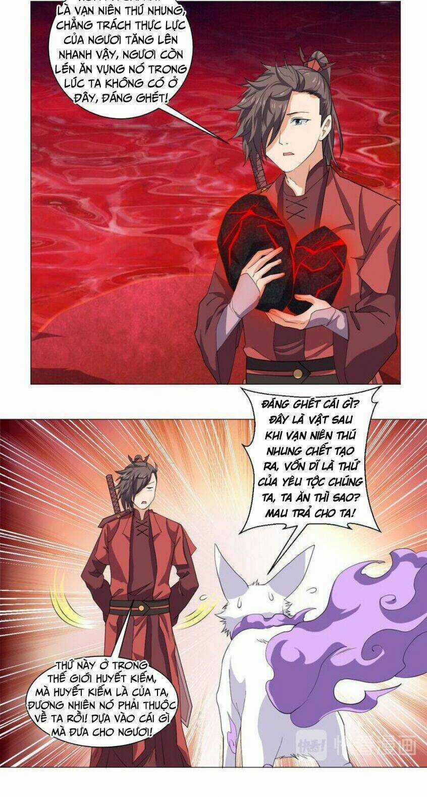 Cực Vũ Huyền Đế - Chapter 69 - Trang 5