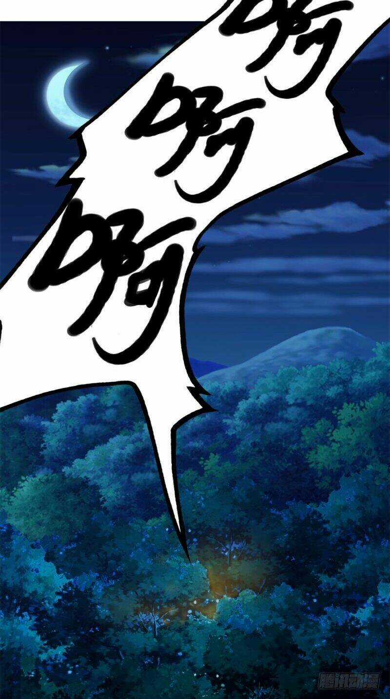 Cực Vũ Huyền Đế - Chapter 7 - Trang 16