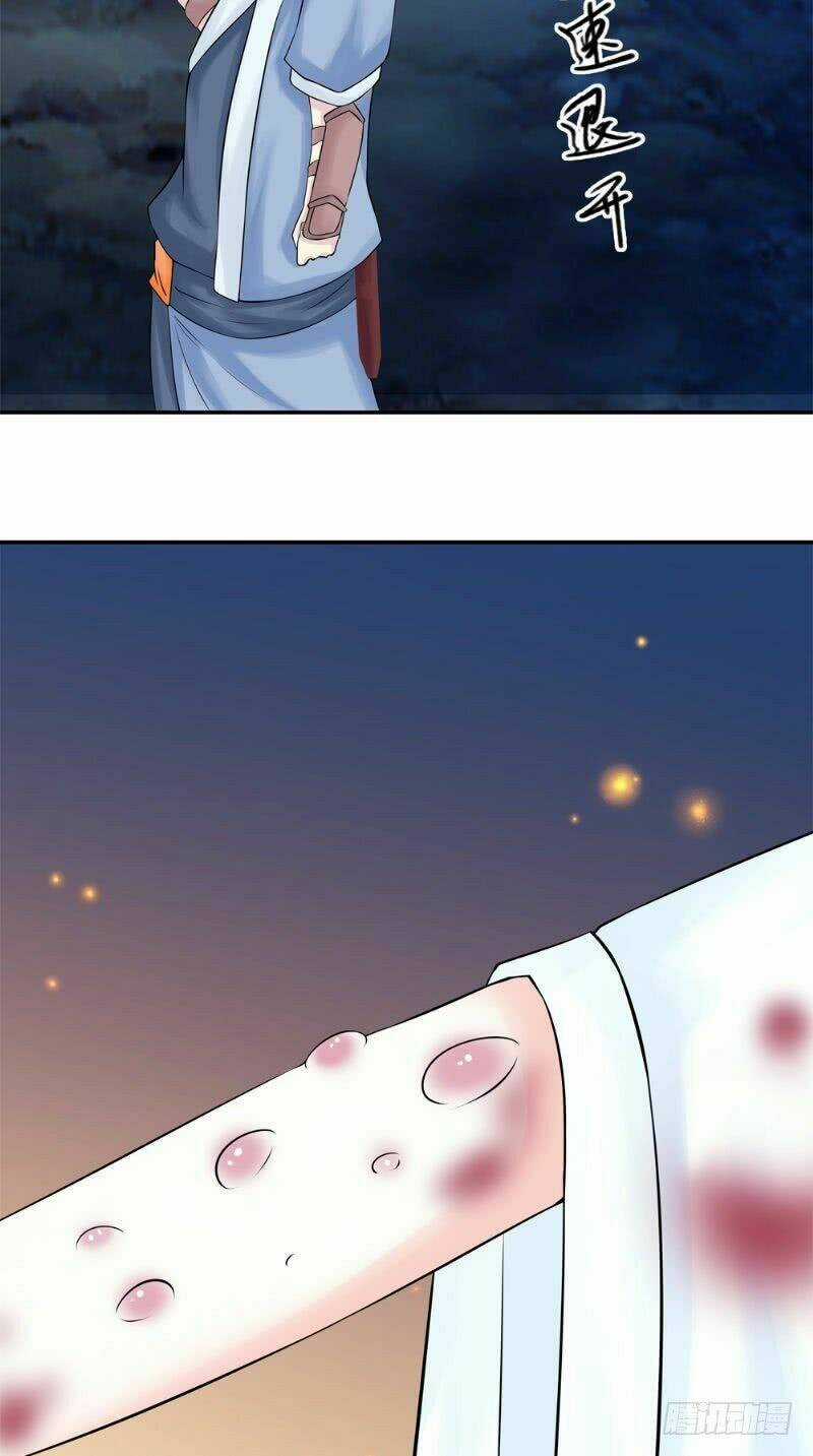 Cực Vũ Huyền Đế - Chapter 7 - Trang 25