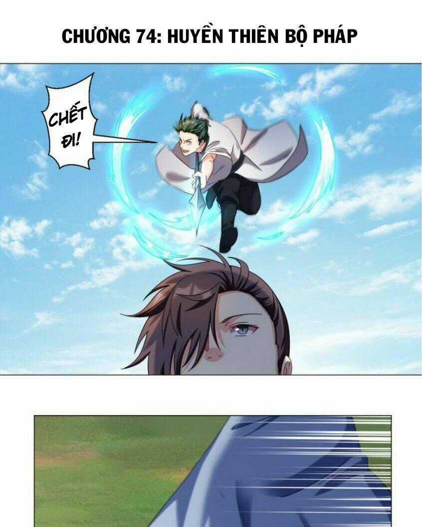 Cực Vũ Huyền Đế - Chapter 74 - Trang 2