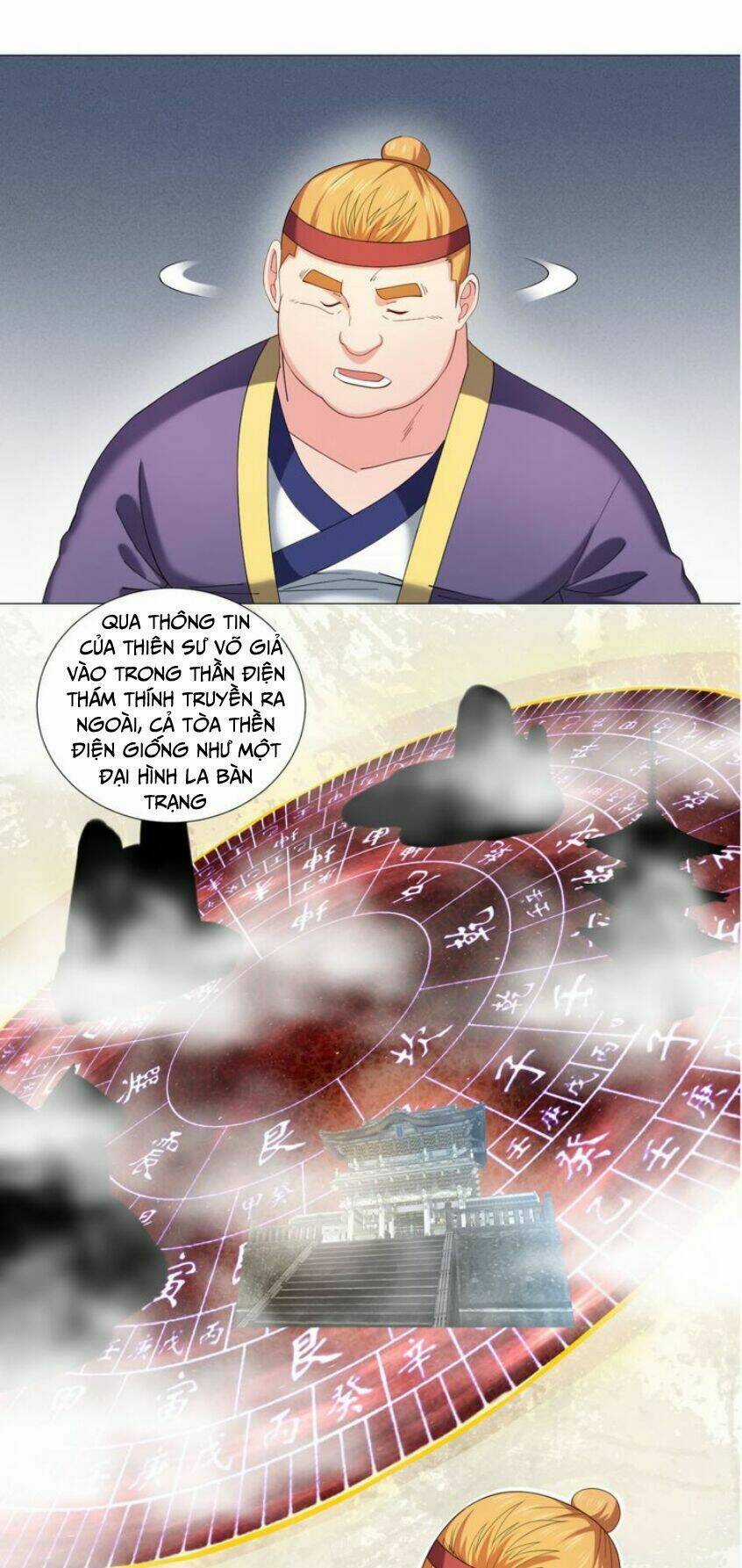 Cực Vũ Huyền Đế - Chapter 76 - Trang 6