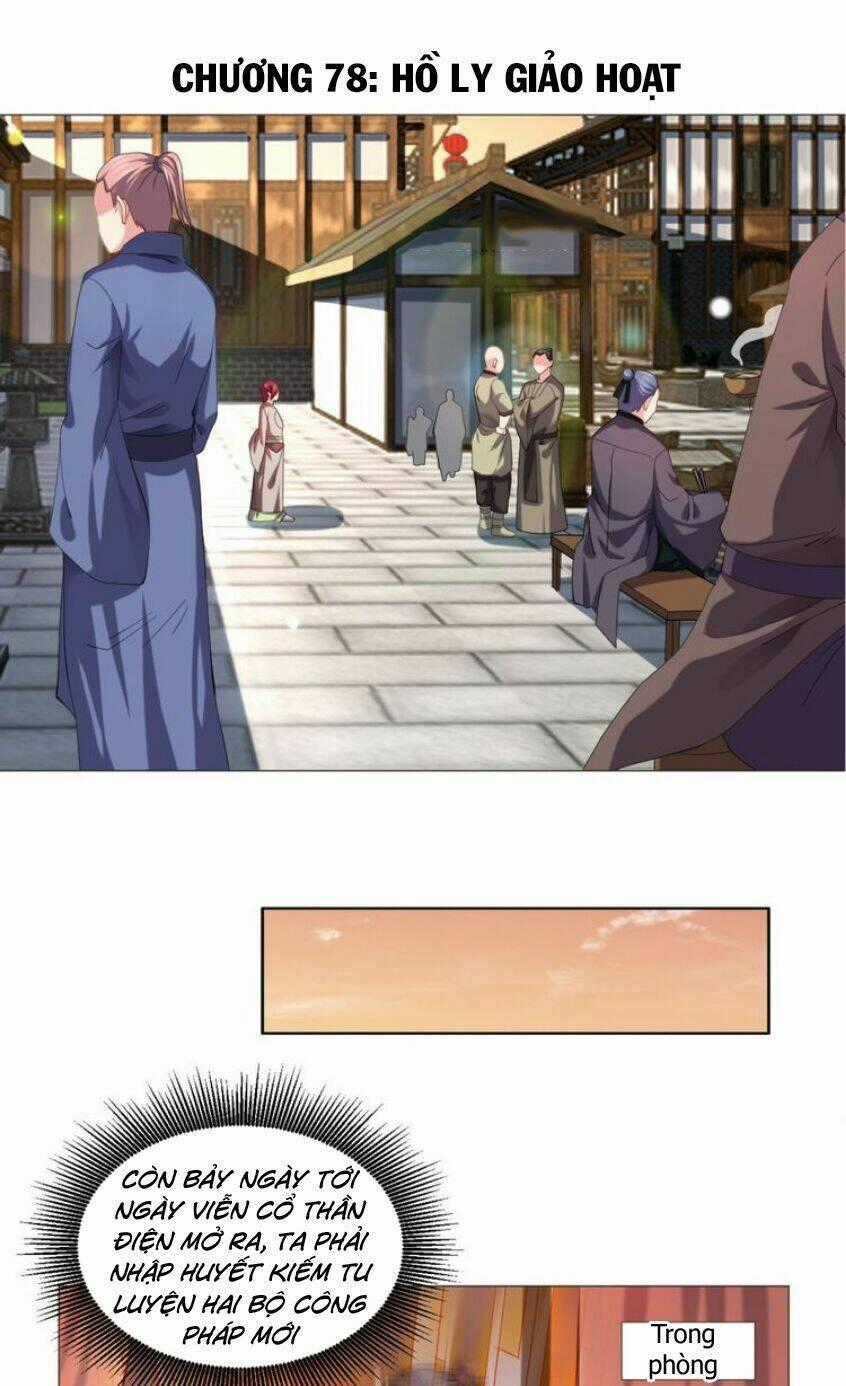 Cực Vũ Huyền Đế - Chapter 78 - Trang 2