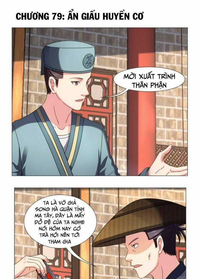 Cực Vũ Huyền Đế - Chapter 79 - Trang 2