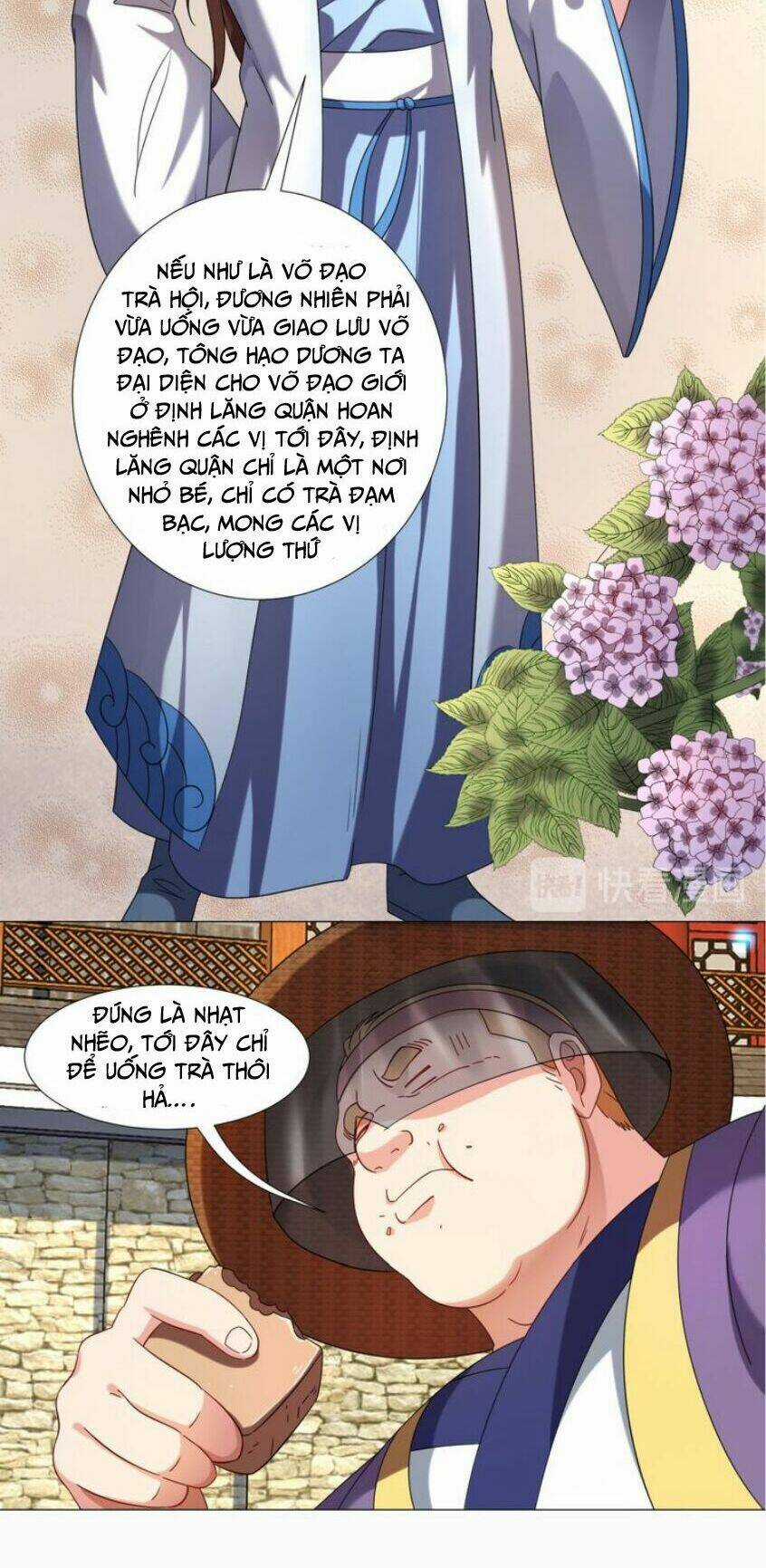 Cực Vũ Huyền Đế - Chapter 79 - Trang 16