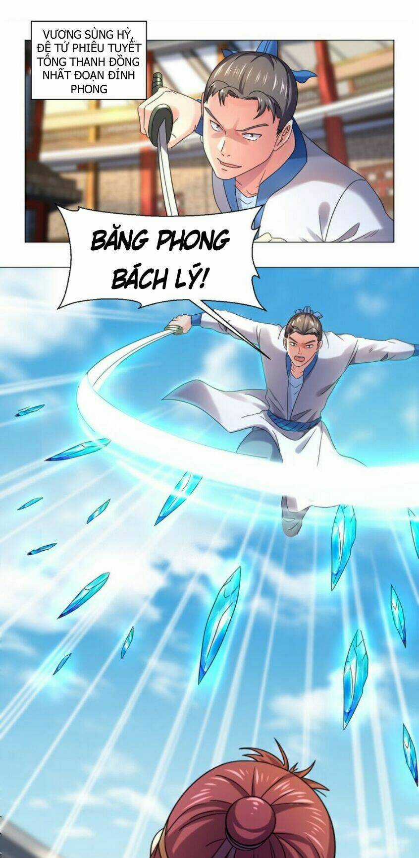 Cực Vũ Huyền Đế - Chapter 80 - Trang 12