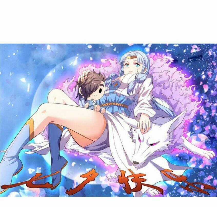 Cực Vũ Huyền Đế - Chapter 82 - Trang 1