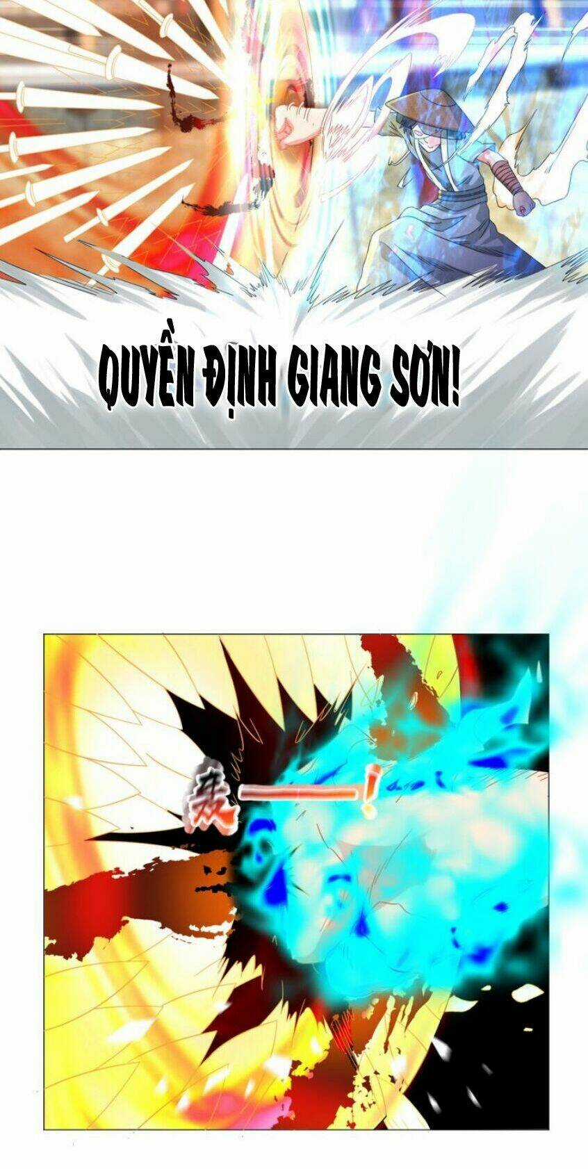 Cực Vũ Huyền Đế - Chapter 82 - Trang 11