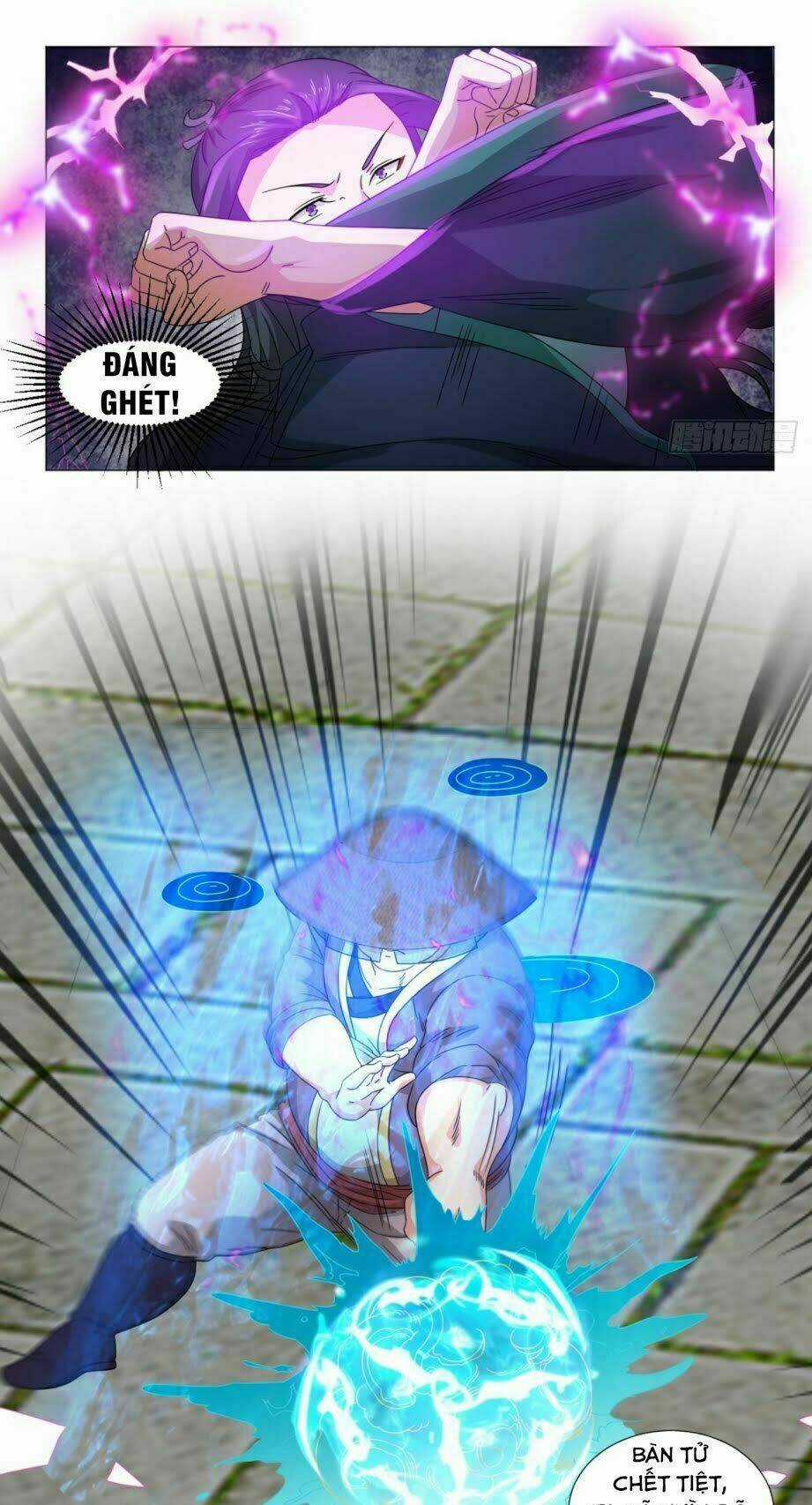Cực Vũ Huyền Đế - Chapter 83 - Trang 17