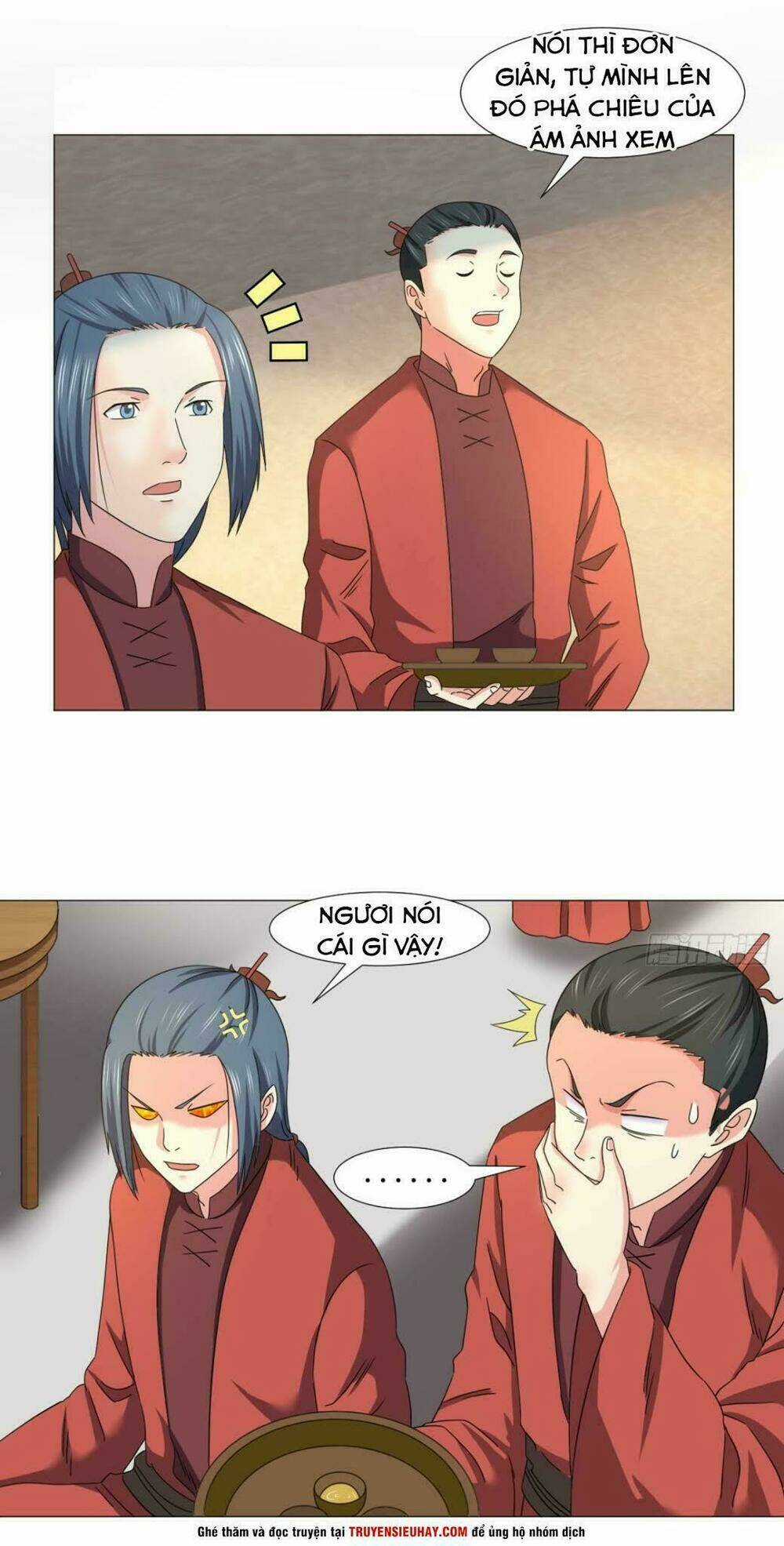 Cực Vũ Huyền Đế - Chapter 83 - Trang 4