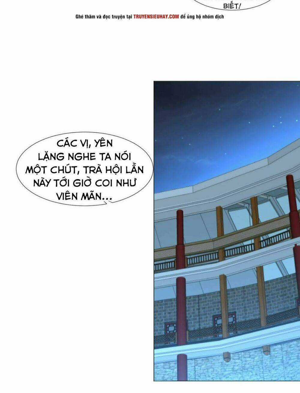 Cực Vũ Huyền Đế - Chapter 83 - Trang 32