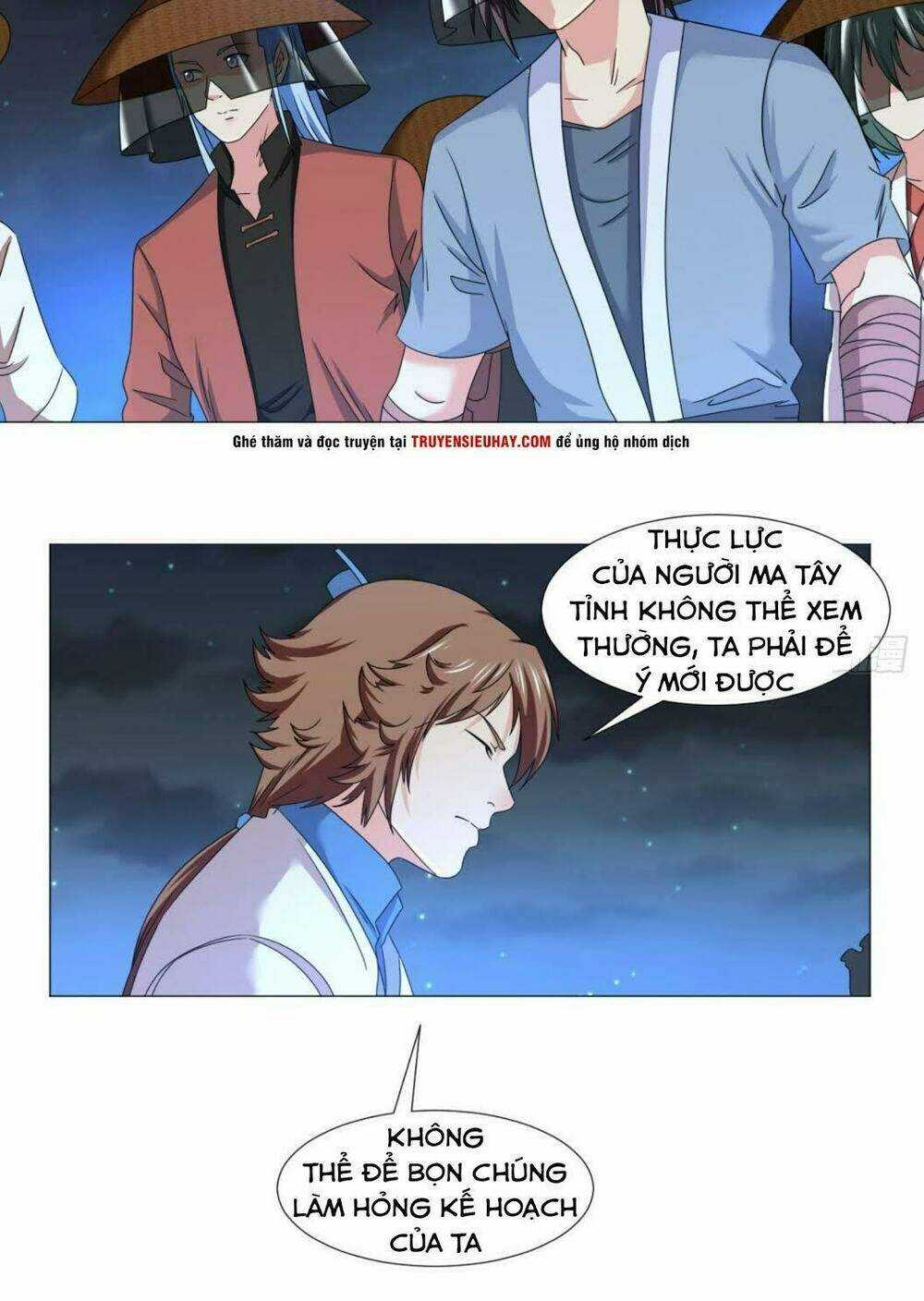 Cực Vũ Huyền Đế - Chapter 83 - Trang 34