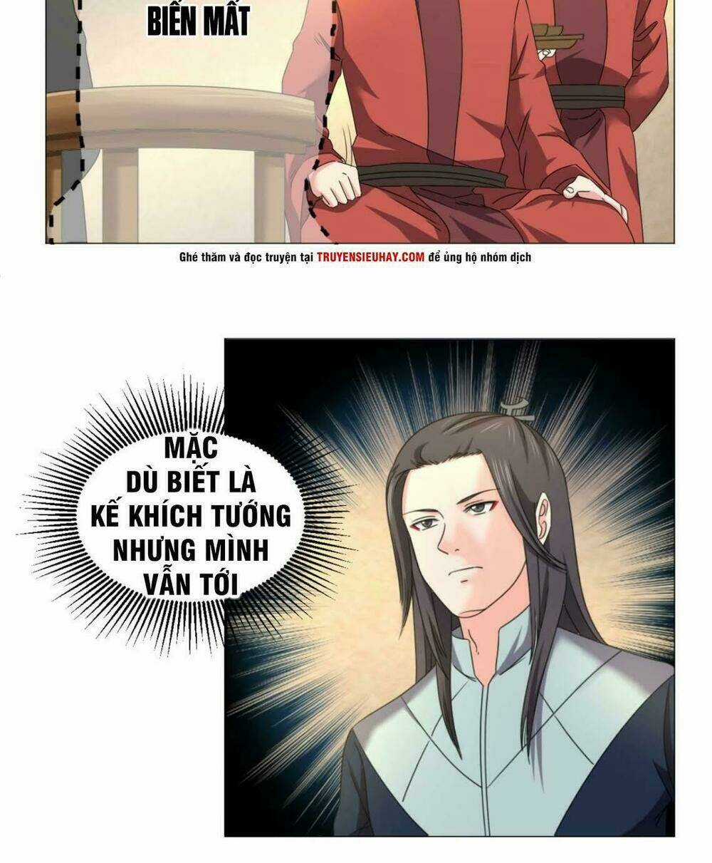 Cực Vũ Huyền Đế - Chapter 83 - Trang 6