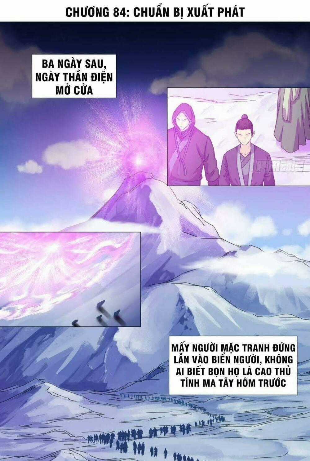 Cực Vũ Huyền Đế - Chapter 84 - Trang 2