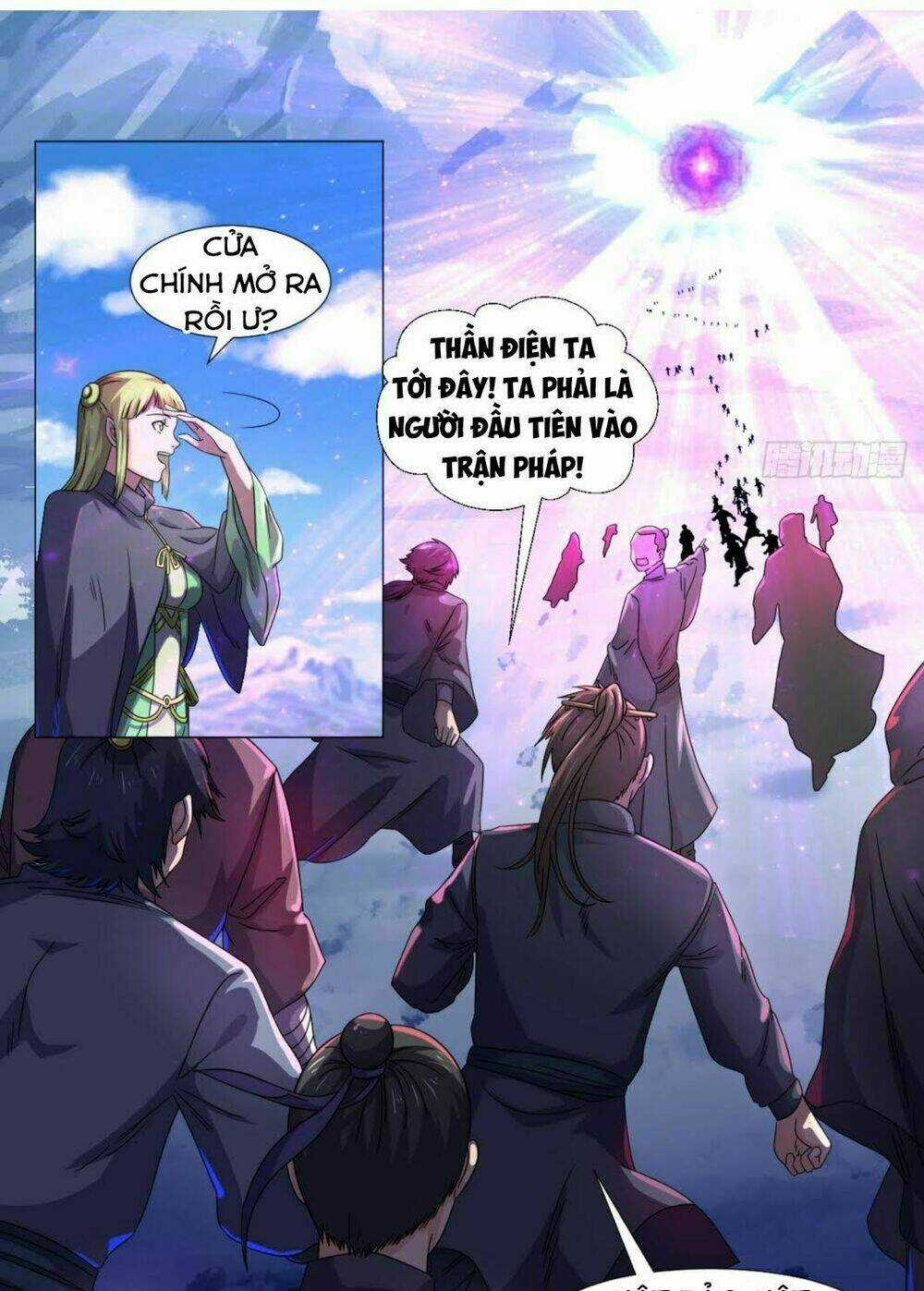 Cực Vũ Huyền Đế - Chapter 84 - Trang 11