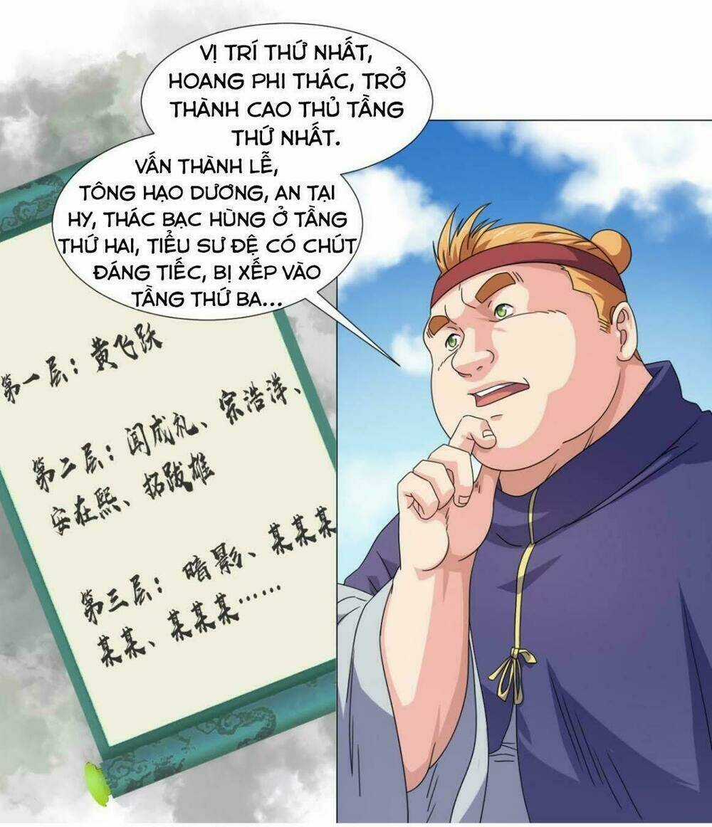 Cực Vũ Huyền Đế - Chapter 84 - Trang 5
