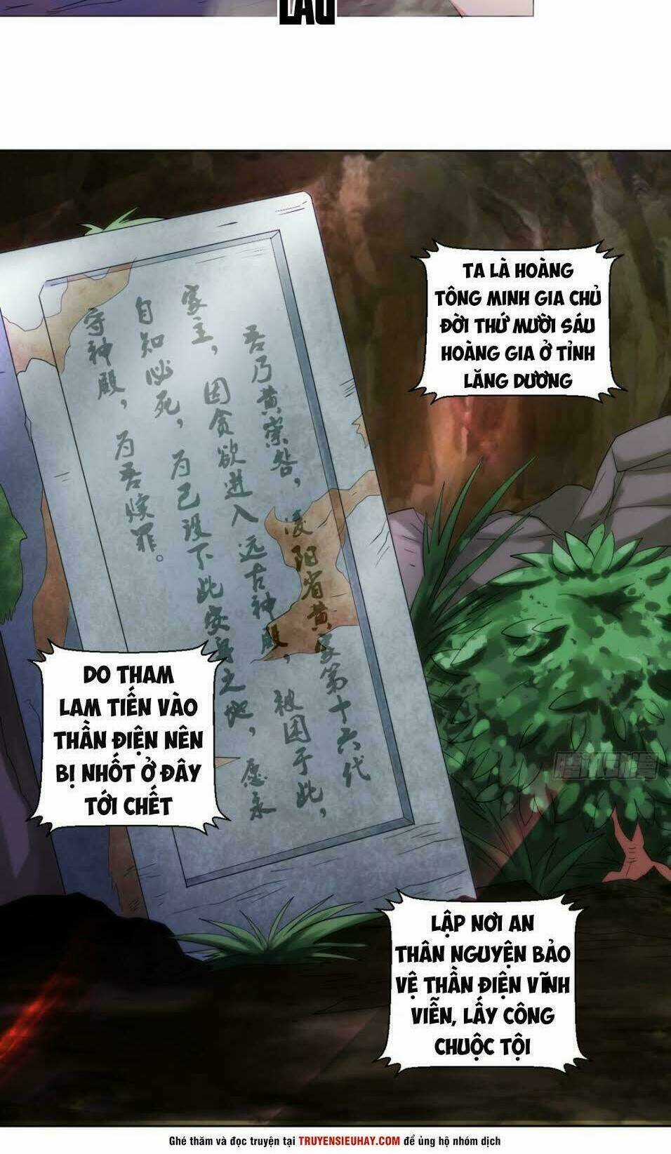 Cực Vũ Huyền Đế - Chapter 85 - Trang 7