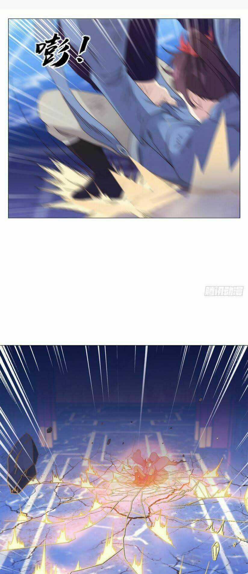 Cực Vũ Huyền Đế - Chapter 89 - Trang 21