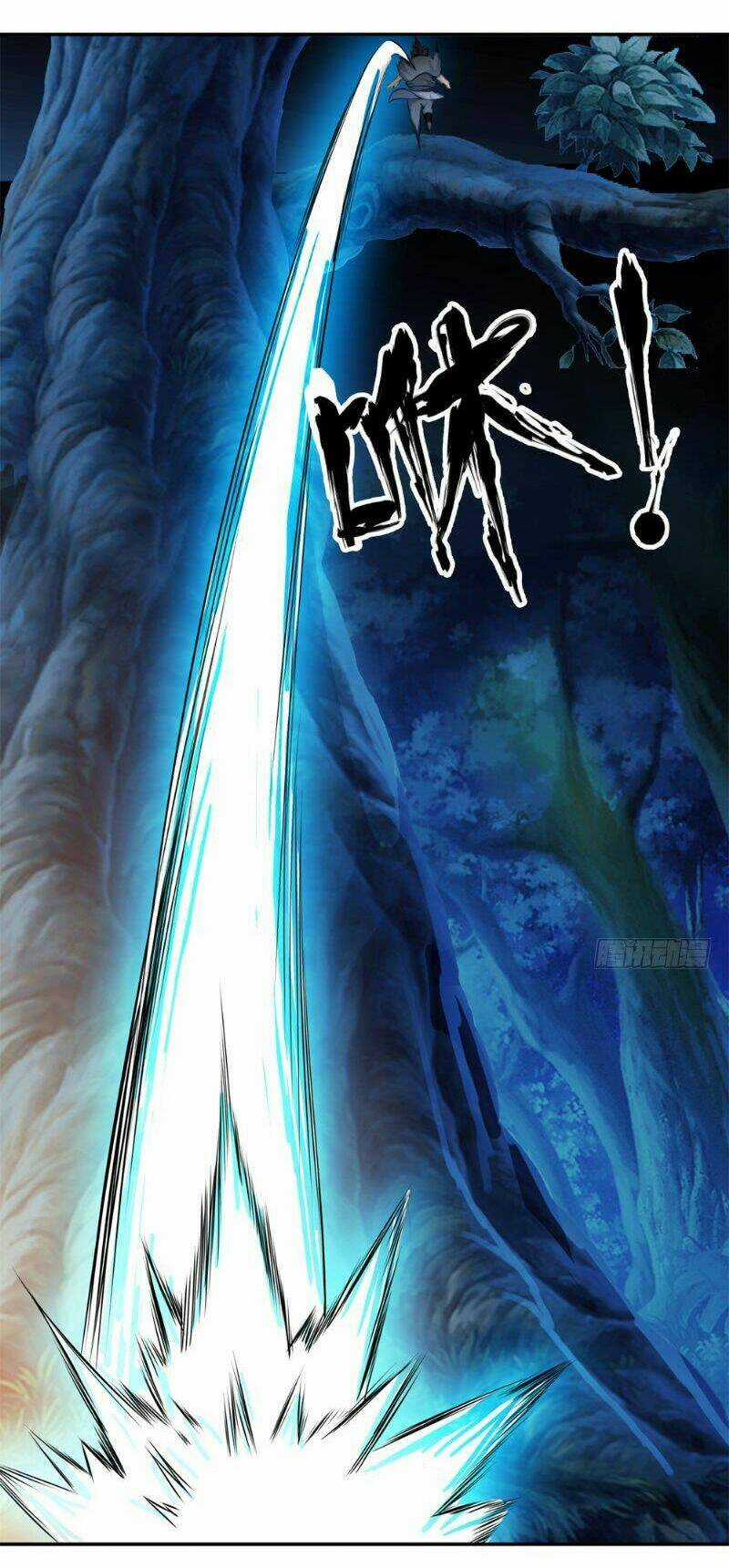 Cực Vũ Huyền Đế - Chapter 9 - Trang 18