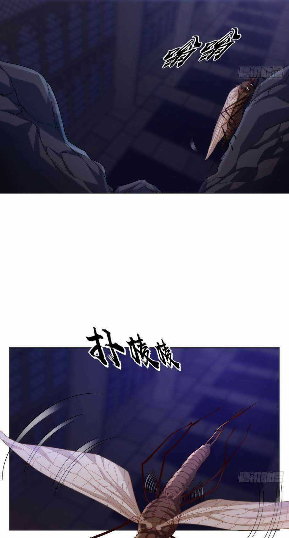 Cực Vũ Huyền Đế - Chapter 90 - Trang 8